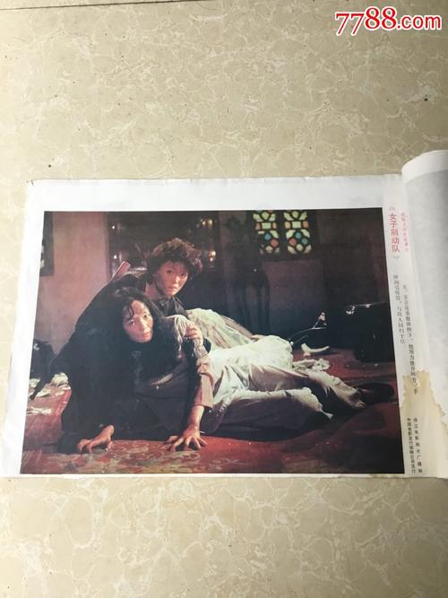 加那利欧洲大学学生卡办理